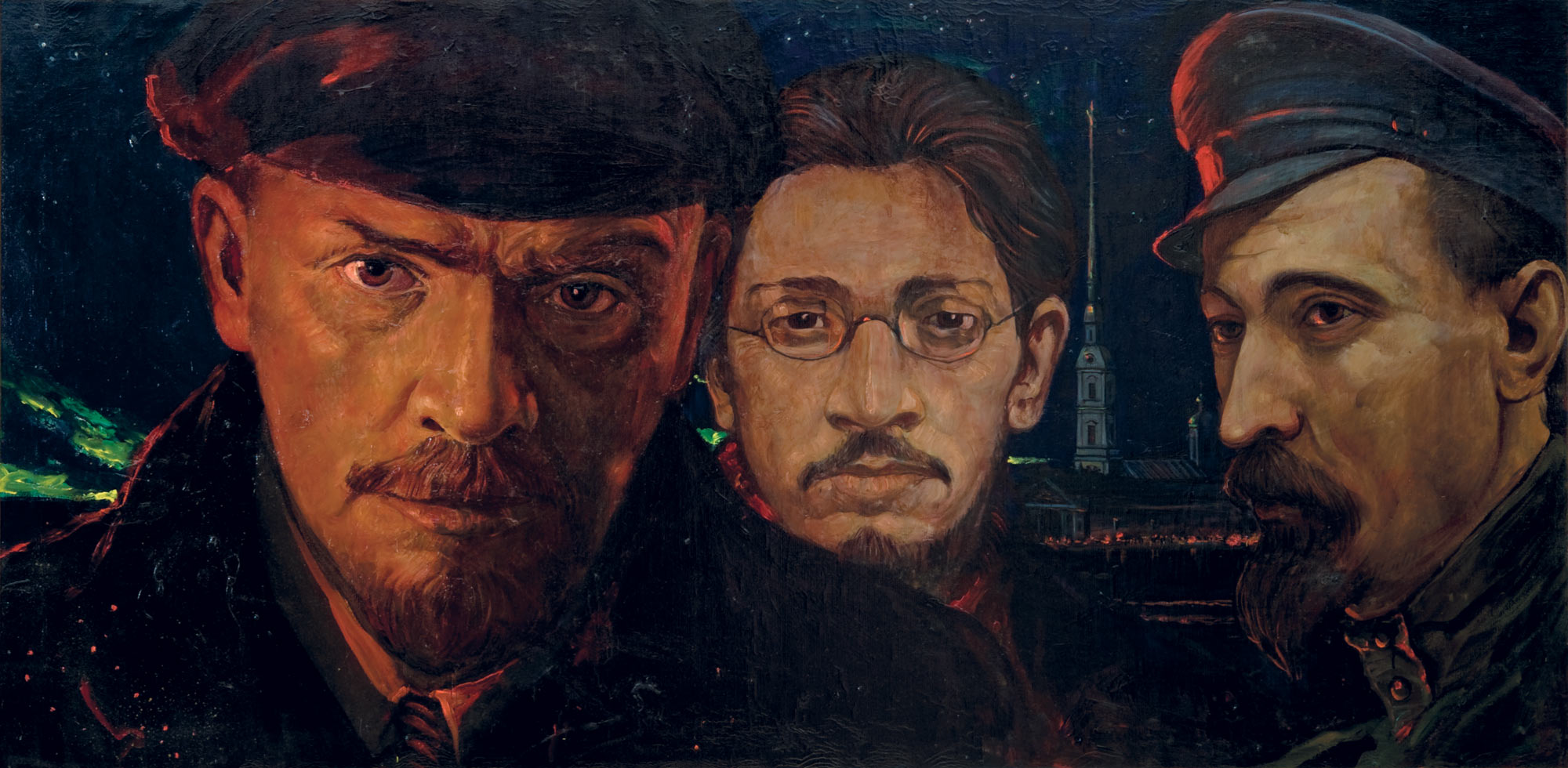 Костры Октября