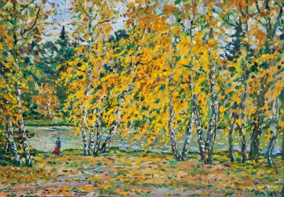 Осень в Барвихе