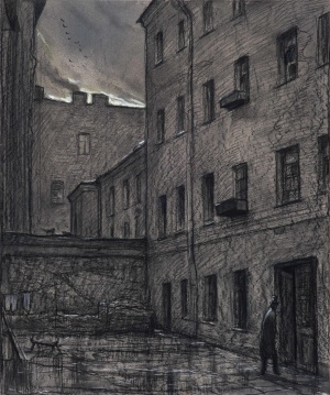 Петербург. Иллюстрация к роману Ф.М. Достоевского «Преступление и наказание».