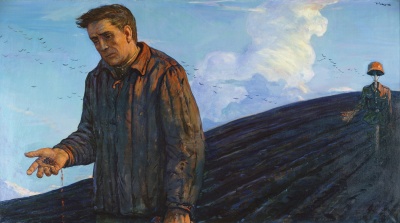 Земля - 1945 год. Из серии «Годы войны»