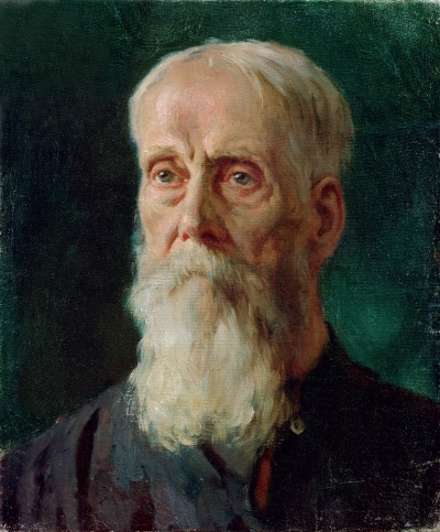 Старик. Вступительные экзамены