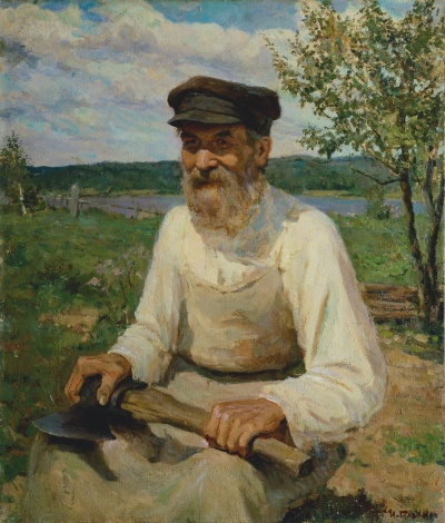 Старик с топором