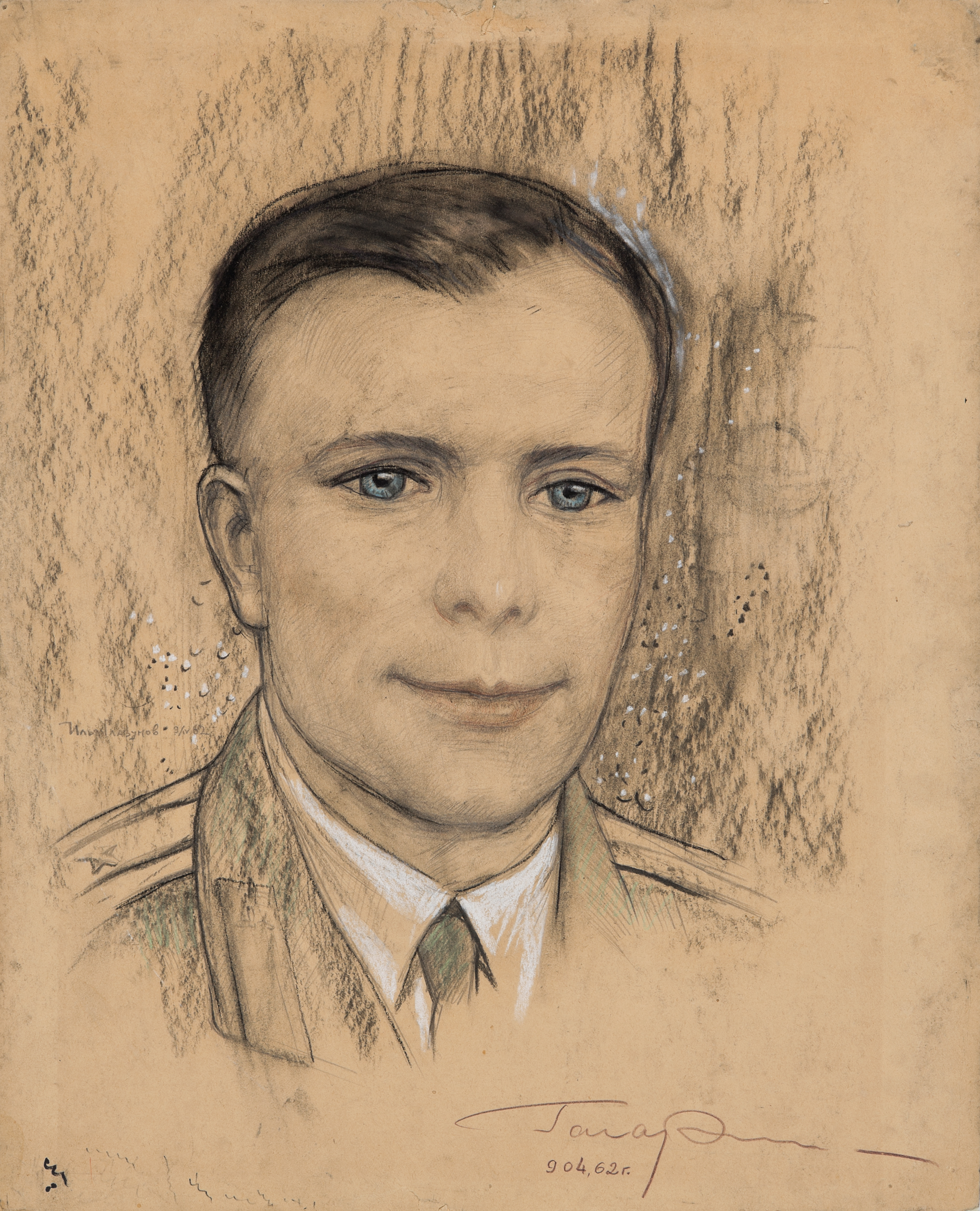 Портрет Юрия Гагарина