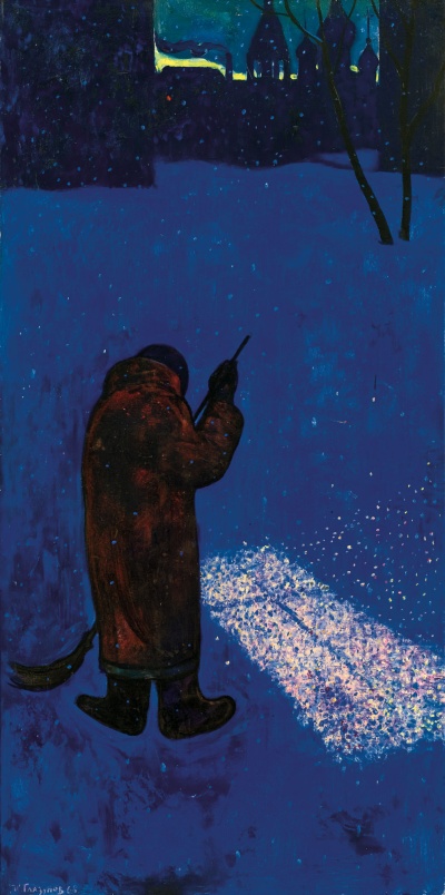 Дворник. Новогодняя ночь