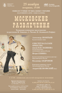 Screenshot 2025 10 23 at 20.25.44