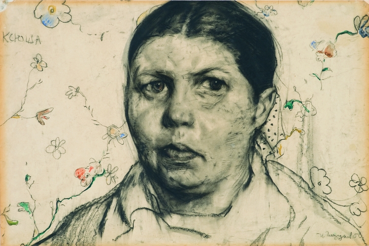 9.  . .         .                                    .  1956