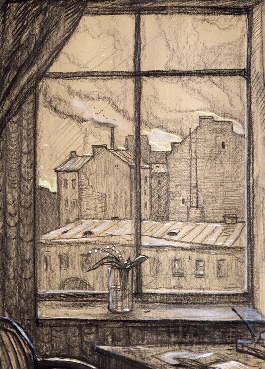 Ландыши. Иллюстрация к стихотворению А.А. Блока «Окна во двор»