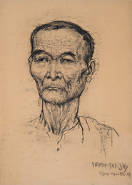 И.С. Глазунов. Старый вьетнамец Нгуен Тат Зау