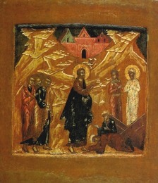 Икона «Воскрешение Лазаря». XVII век