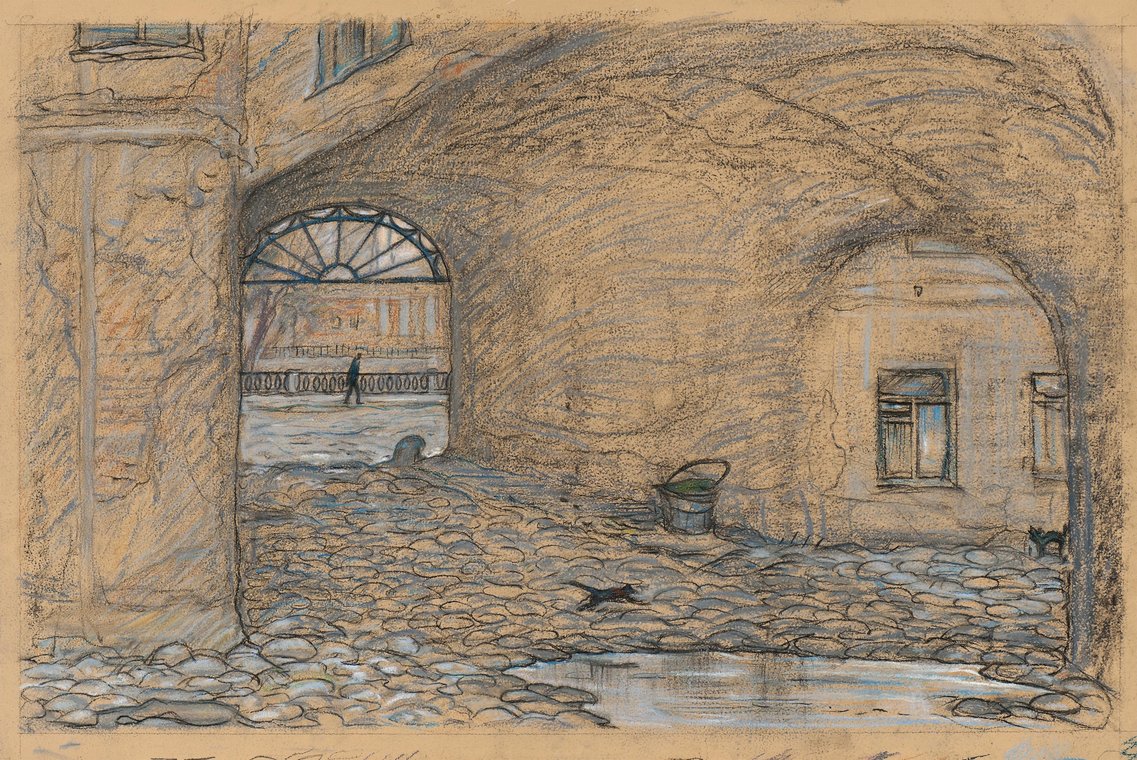Старый двор
