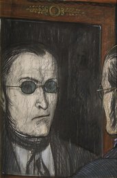 Перед зеркалом