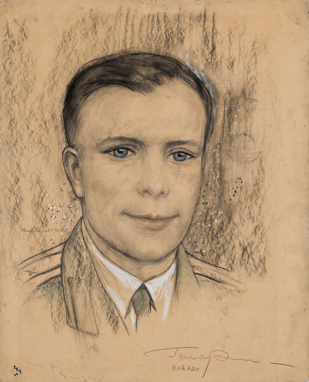 Портрет Юрия Гагарина Портрет Юрия Гагарина