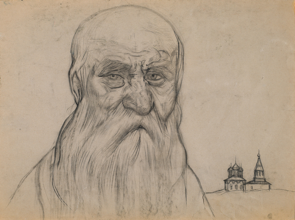 Портрет Афанасия Филипповича