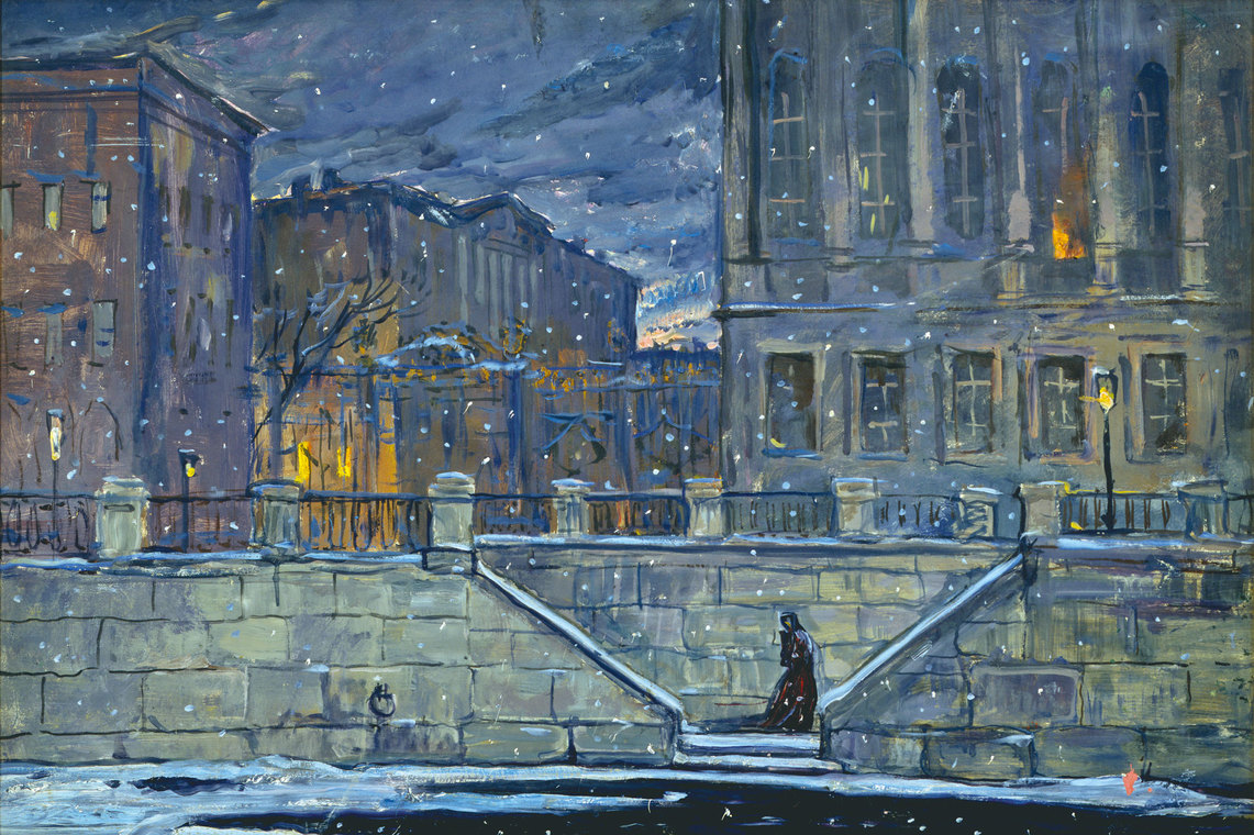 Петербург. Набережная Невы