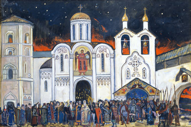 Великий Китеж