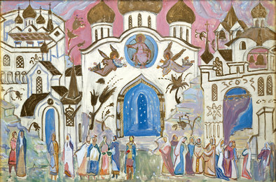 Преображенный Китеж