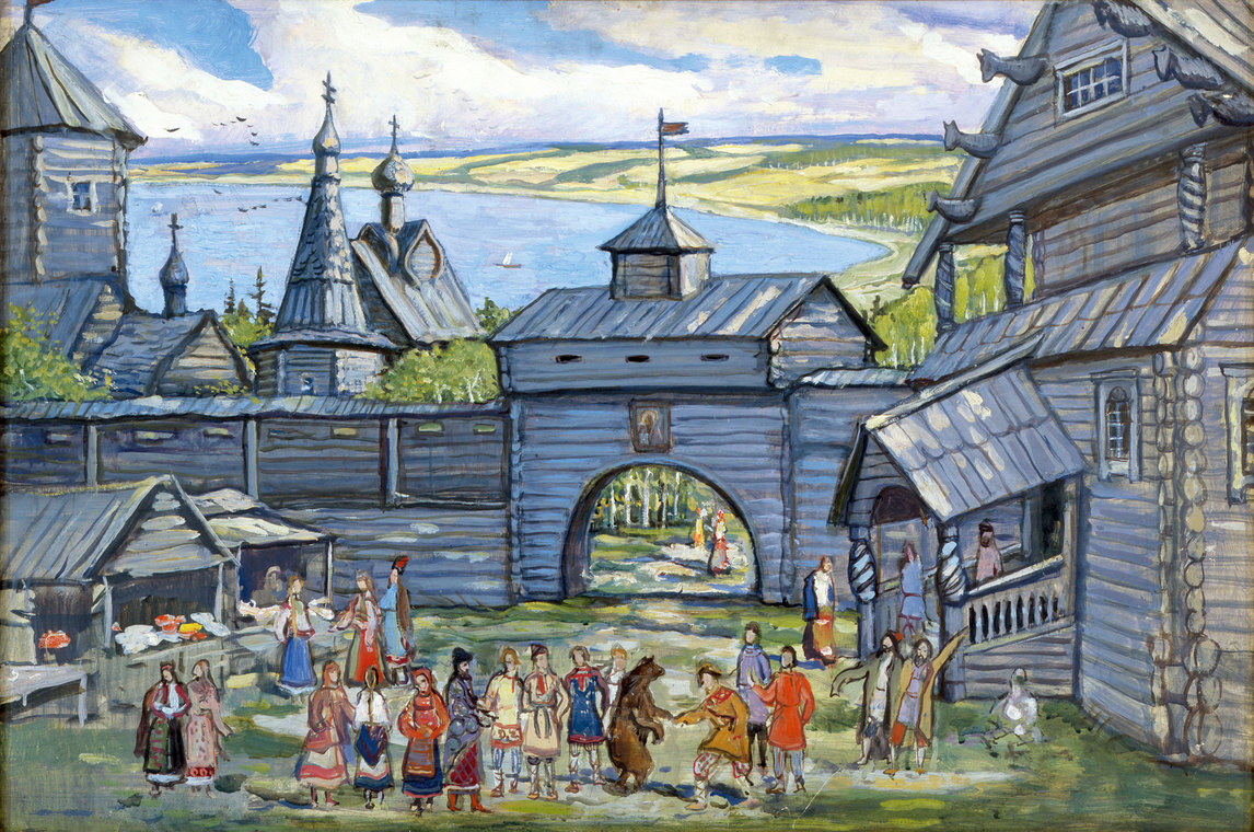 Малый Китеж