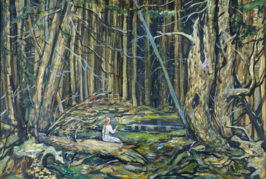 Дремучий лес