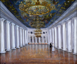 Колонный зал