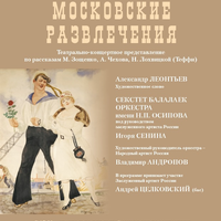 Square thumb img 2830