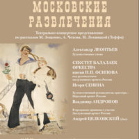 Square thumb screenshot 2025 10 23 at 20.27.41