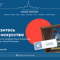 Square thumb img 1541