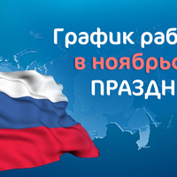 Square thumb img 1543