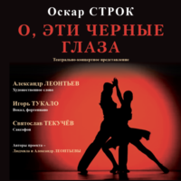 Square thumb screenshot 2025 12 15 at 13.39.20