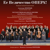 Square thumb afisha 26 02 26