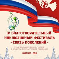 Square thumb img 1441