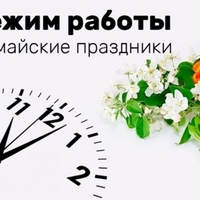 Square thumb              1   3    