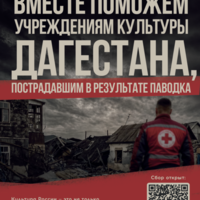 Square thumb screenshot 2026 04 30 at 22.00.09