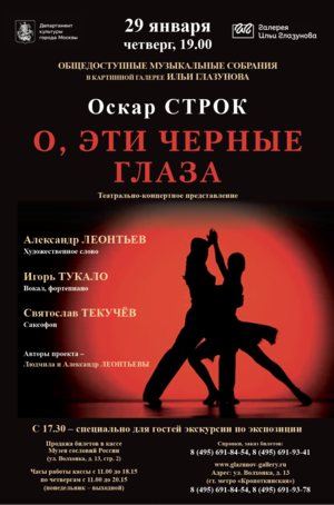 Screenshot 2025 12 15 at 13.39.20