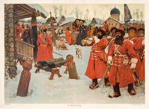                                    . .                  .                                       .